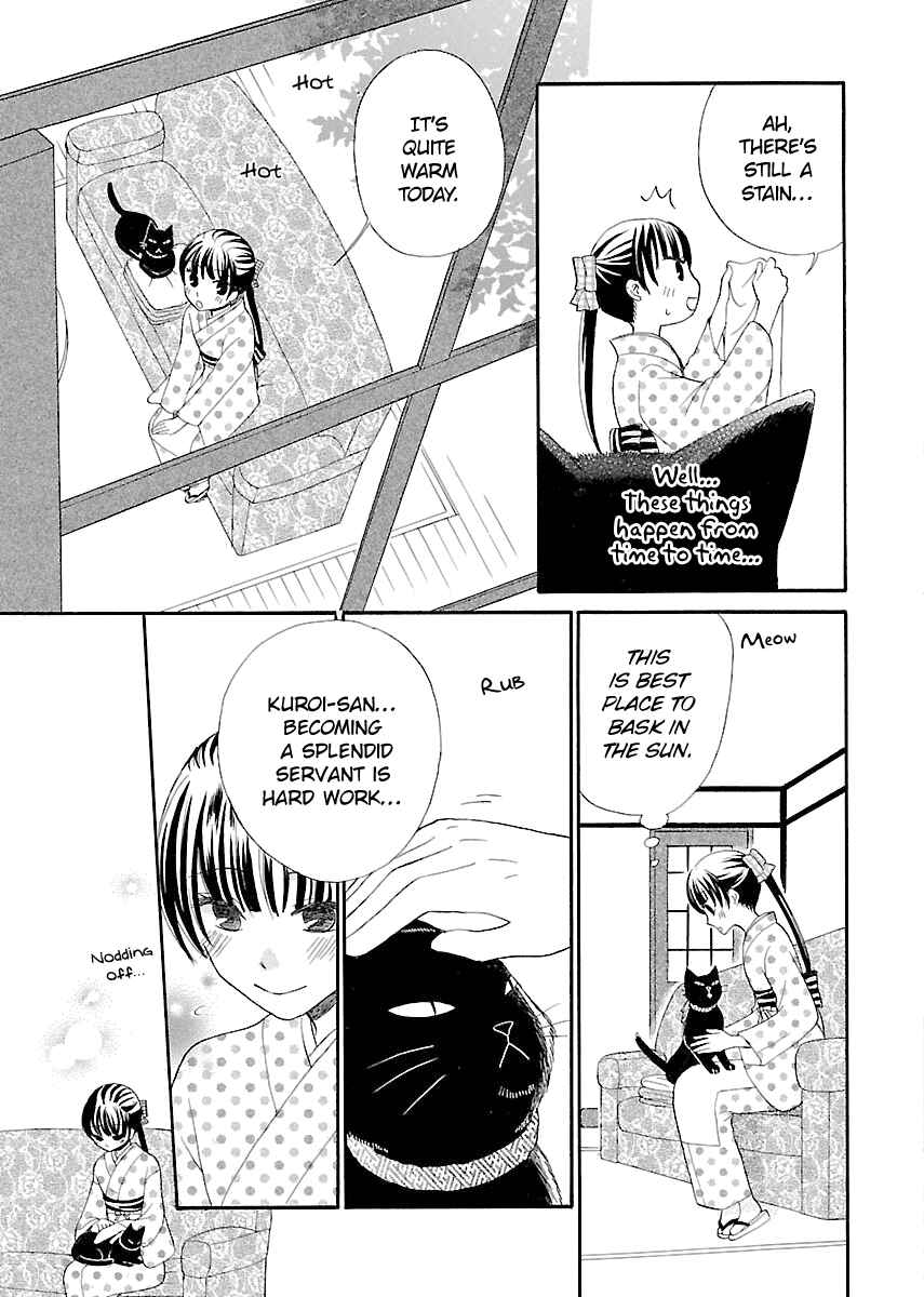 Page 7 Chapter 5 Ojisan to Neko to Shoujo
