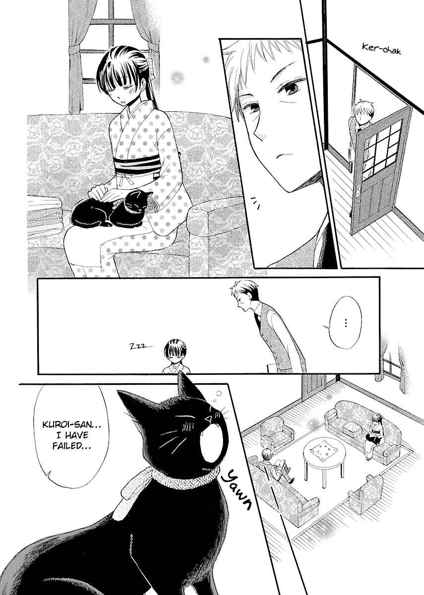 Page 8 Chapter 5 Ojisan to Neko to Shoujo