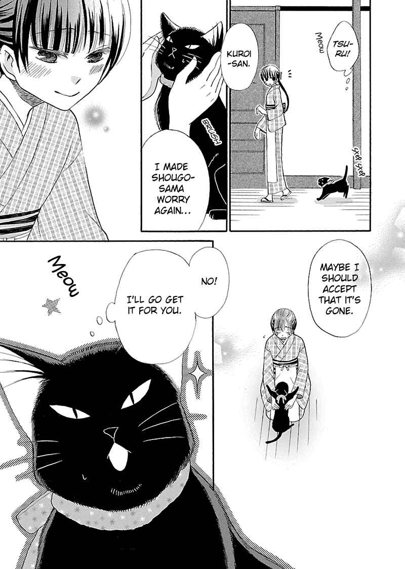 Page 11 Chapter 4 Ojisan to Neko to Shoujo