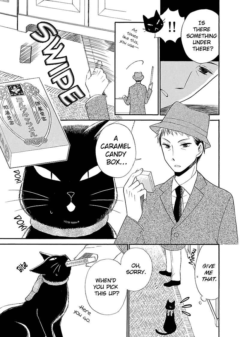 Page 13 Chapter 4 Ojisan to Neko to Shoujo