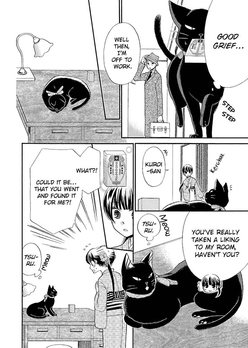 Page 14 Chapter 4 Ojisan to Neko to Shoujo