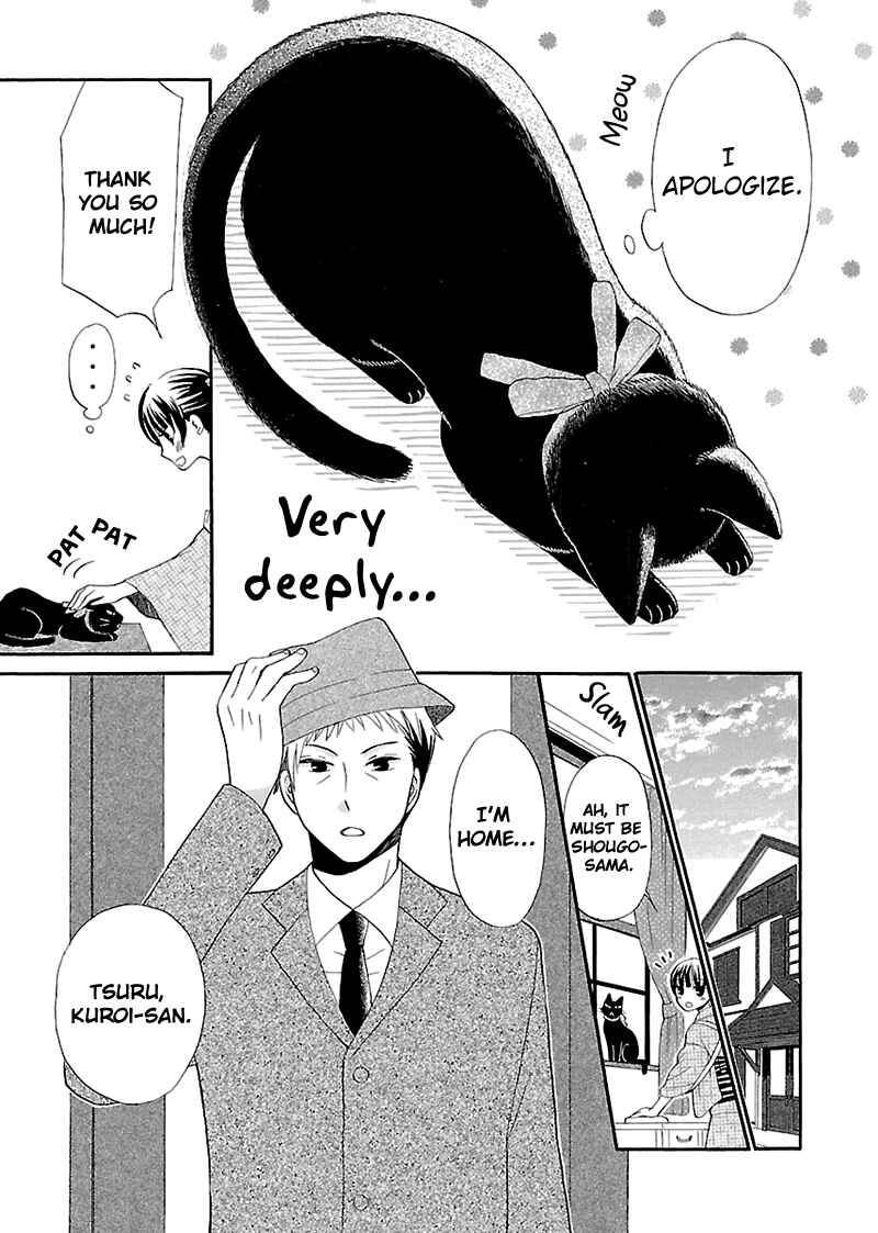 Page 15 Chapter 4 Ojisan to Neko to Shoujo