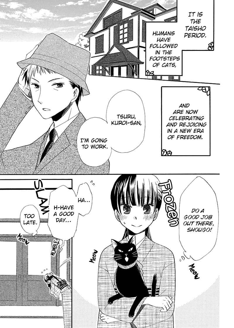 Page 2 Chapter 4 Ojisan to Neko to Shoujo