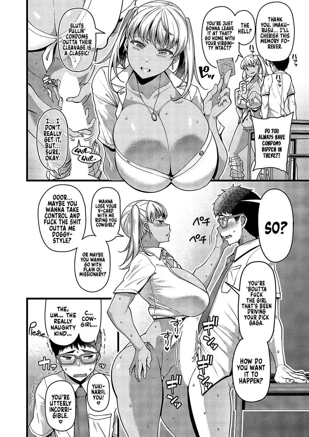 Page 12 Chapter Unknown_bd76 Way to Go!
