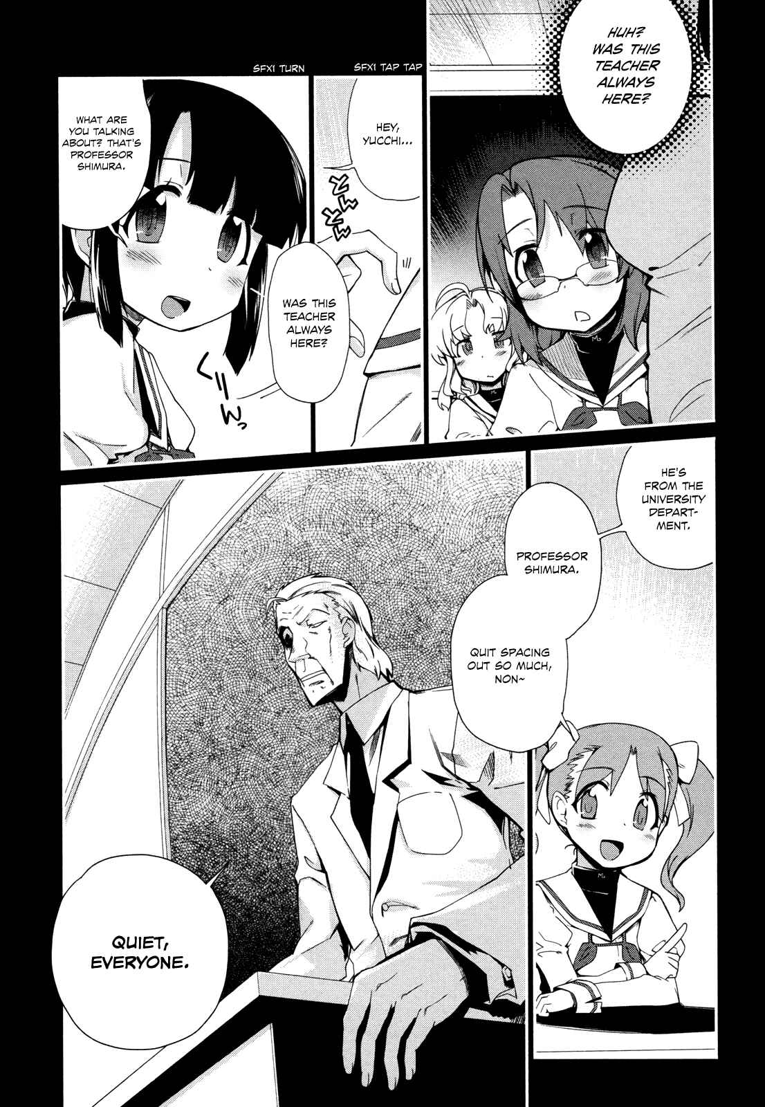 Page 12 Chapter 8 Dream Hunter Rem Alternative