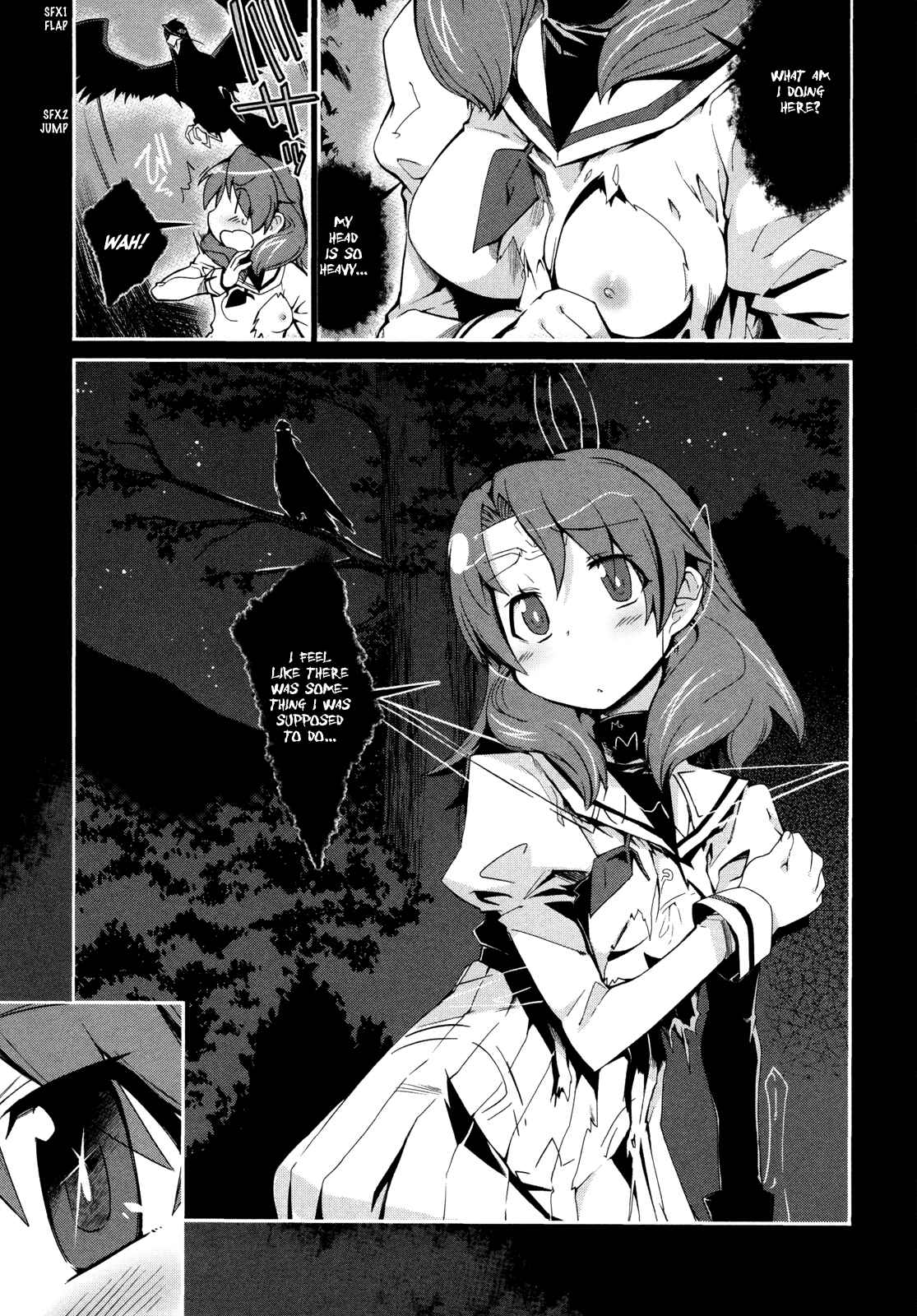 Page 16 Chapter 8 Dream Hunter Rem Alternative