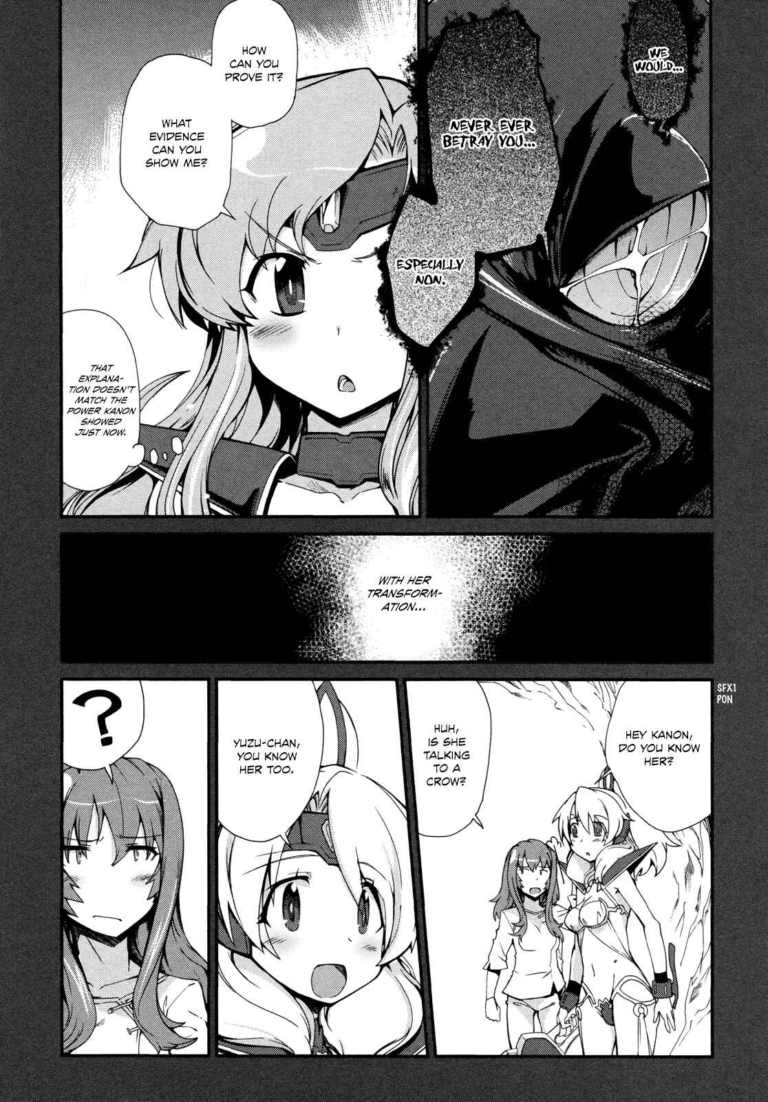 Page 18 Chapter 8 Dream Hunter Rem Alternative