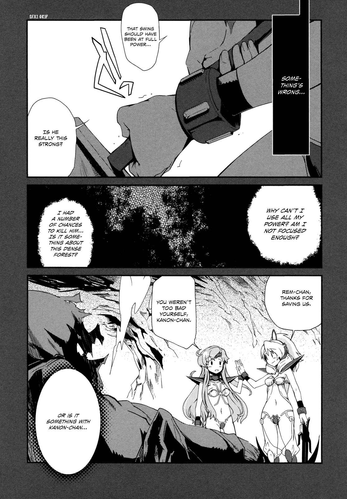 Page 2 Chapter 8 Dream Hunter Rem Alternative