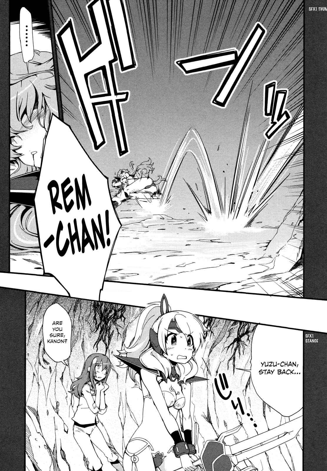 Page 22 Chapter 8 Dream Hunter Rem Alternative