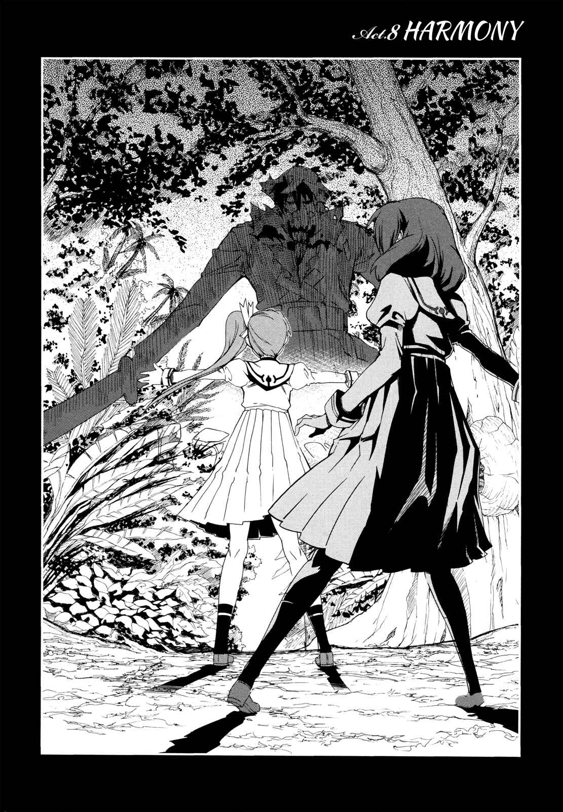 Page 5 Chapter 8 Dream Hunter Rem Alternative