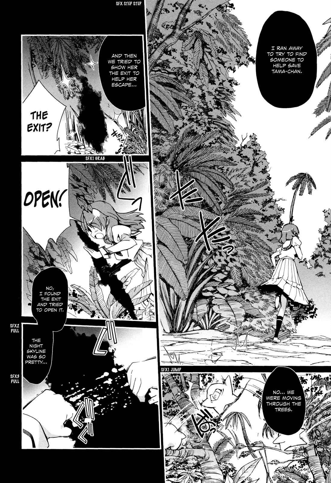 Page 7 Chapter 8 Dream Hunter Rem Alternative