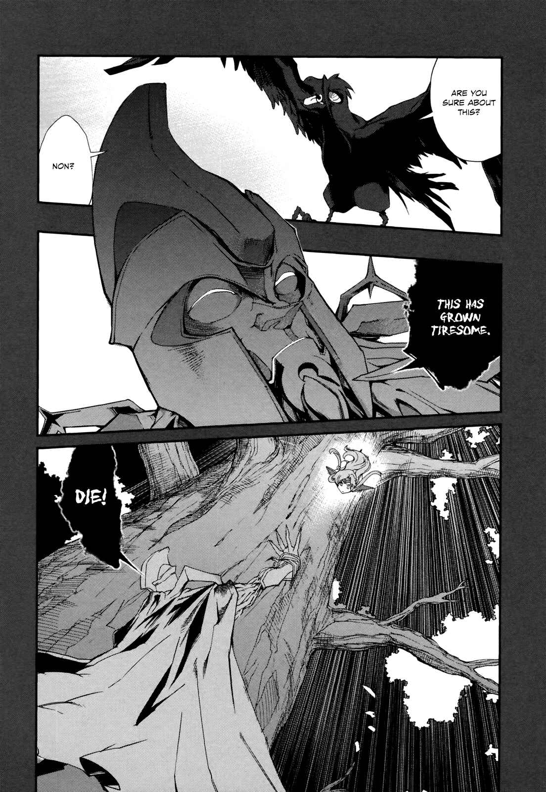 Page 16 Chapter 12 Dream Hunter Rem Alternative