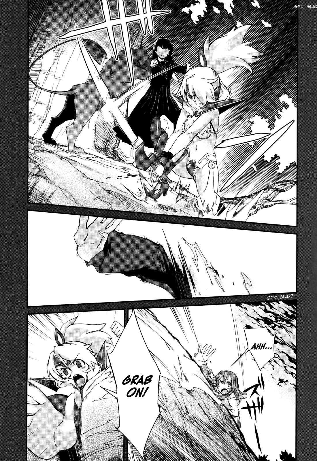 Page 19 Chapter 12 Dream Hunter Rem Alternative