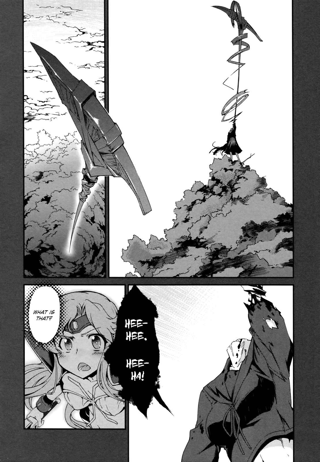 Page 26 Chapter 12 Dream Hunter Rem Alternative