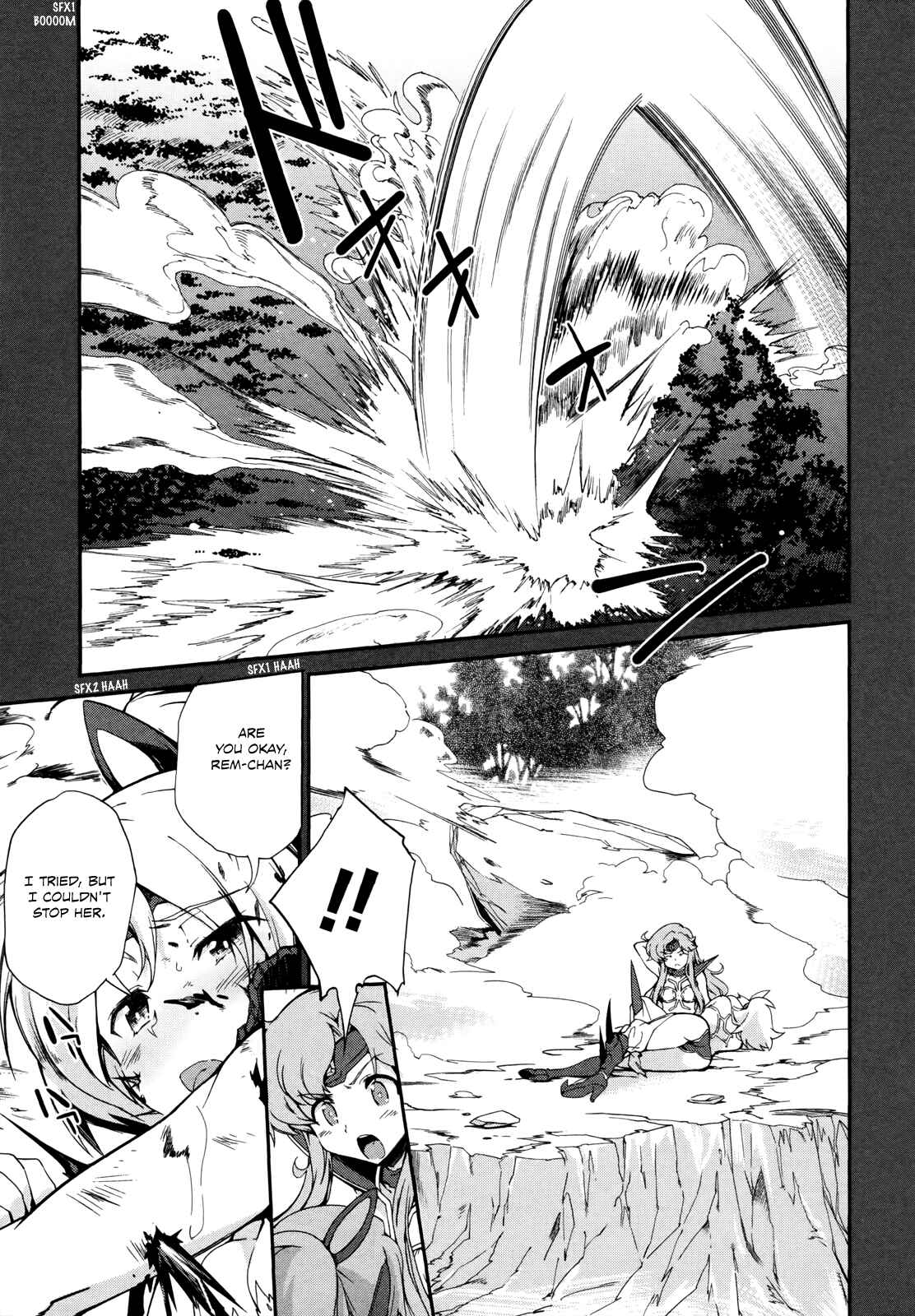 Page 27 Chapter 12 Dream Hunter Rem Alternative