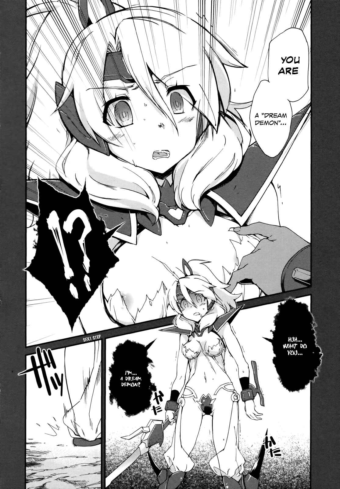 Page 4 Chapter 12 Dream Hunter Rem Alternative