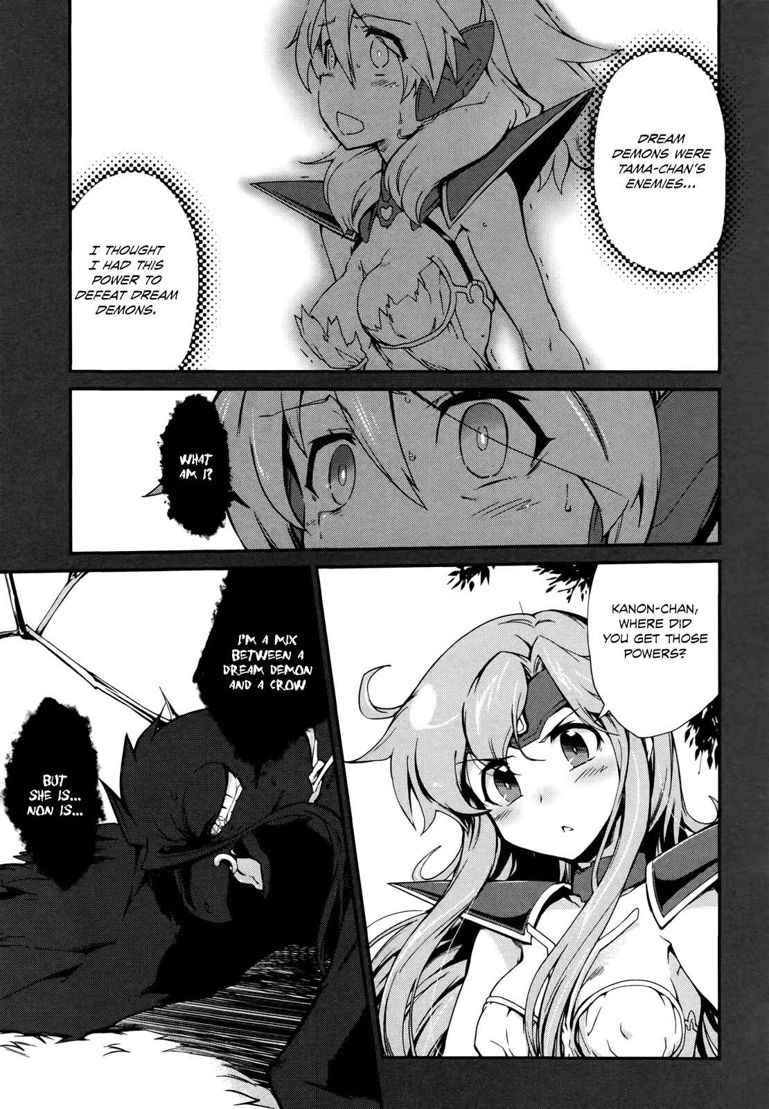 Page 5 Chapter 12 Dream Hunter Rem Alternative