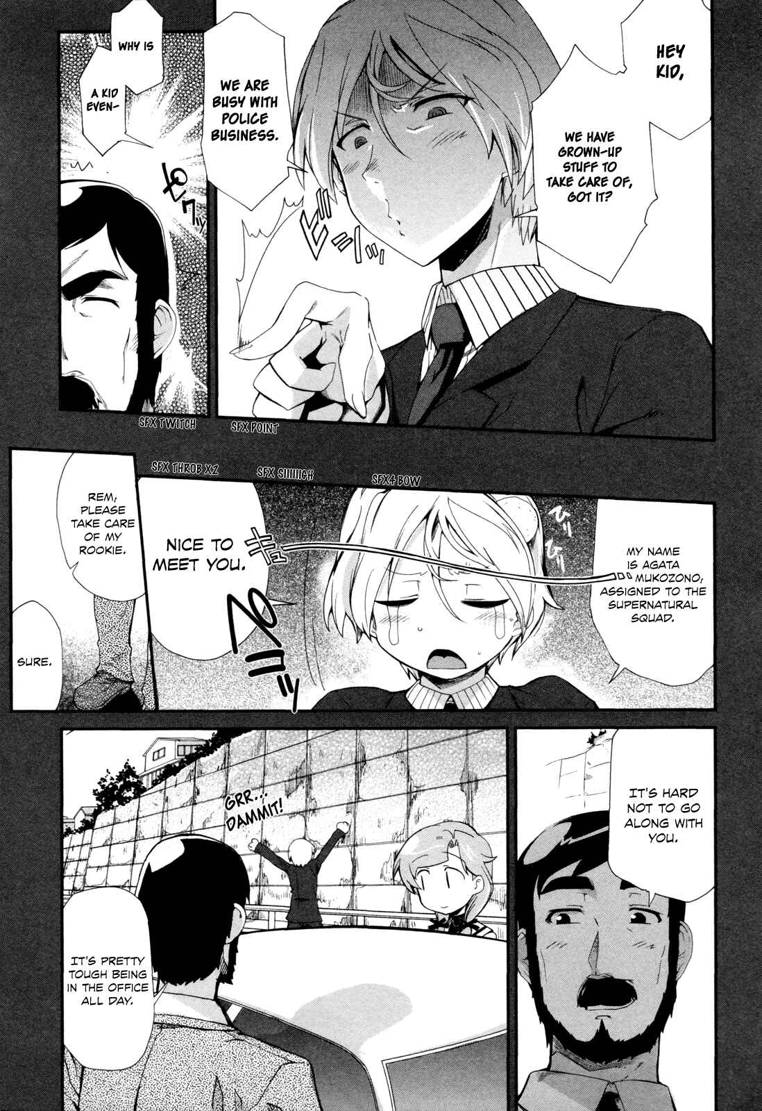 Page 10 Chapter 6 Dream Hunter Rem Alternative