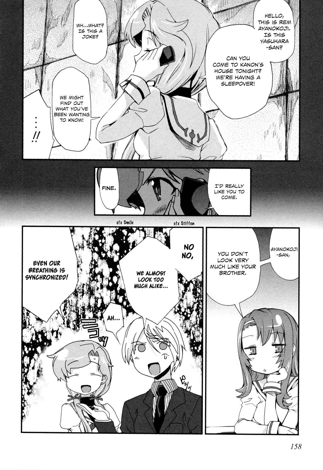 Page 11 Chapter 6 Dream Hunter Rem Alternative