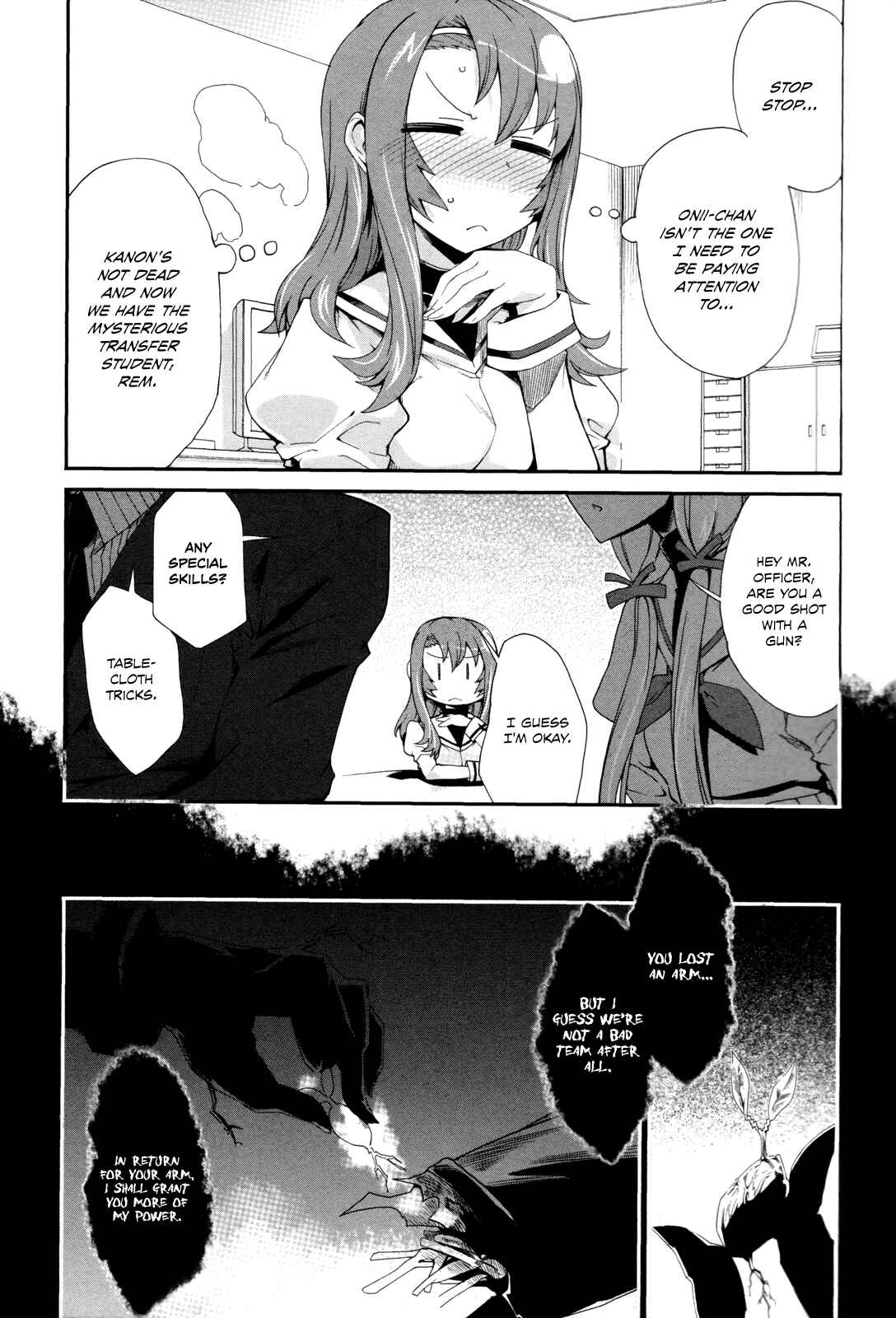 Page 16 Chapter 6 Dream Hunter Rem Alternative