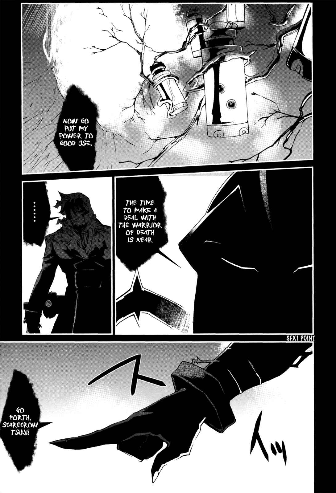 Page 20 Chapter 6 Dream Hunter Rem Alternative