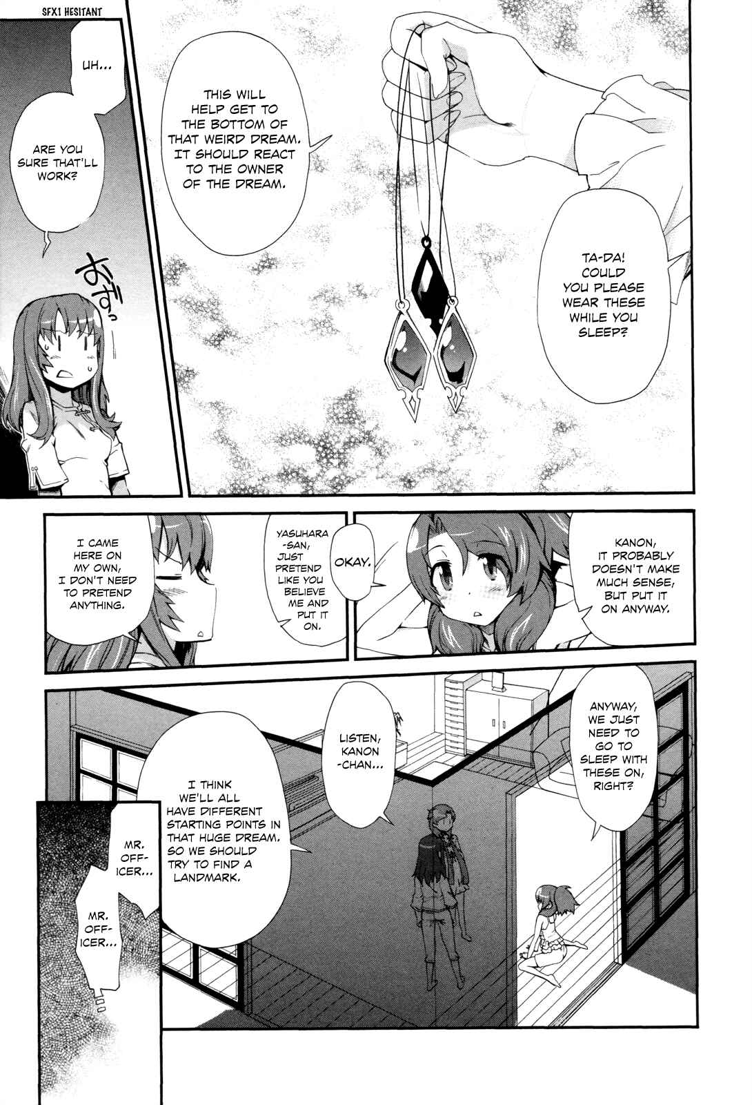 Page 22 Chapter 6 Dream Hunter Rem Alternative