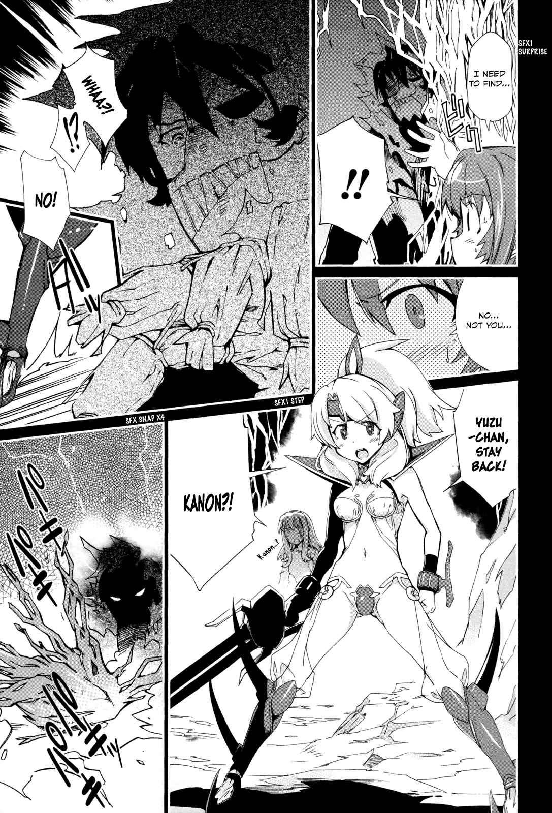 Page 26 Chapter 6 Dream Hunter Rem Alternative