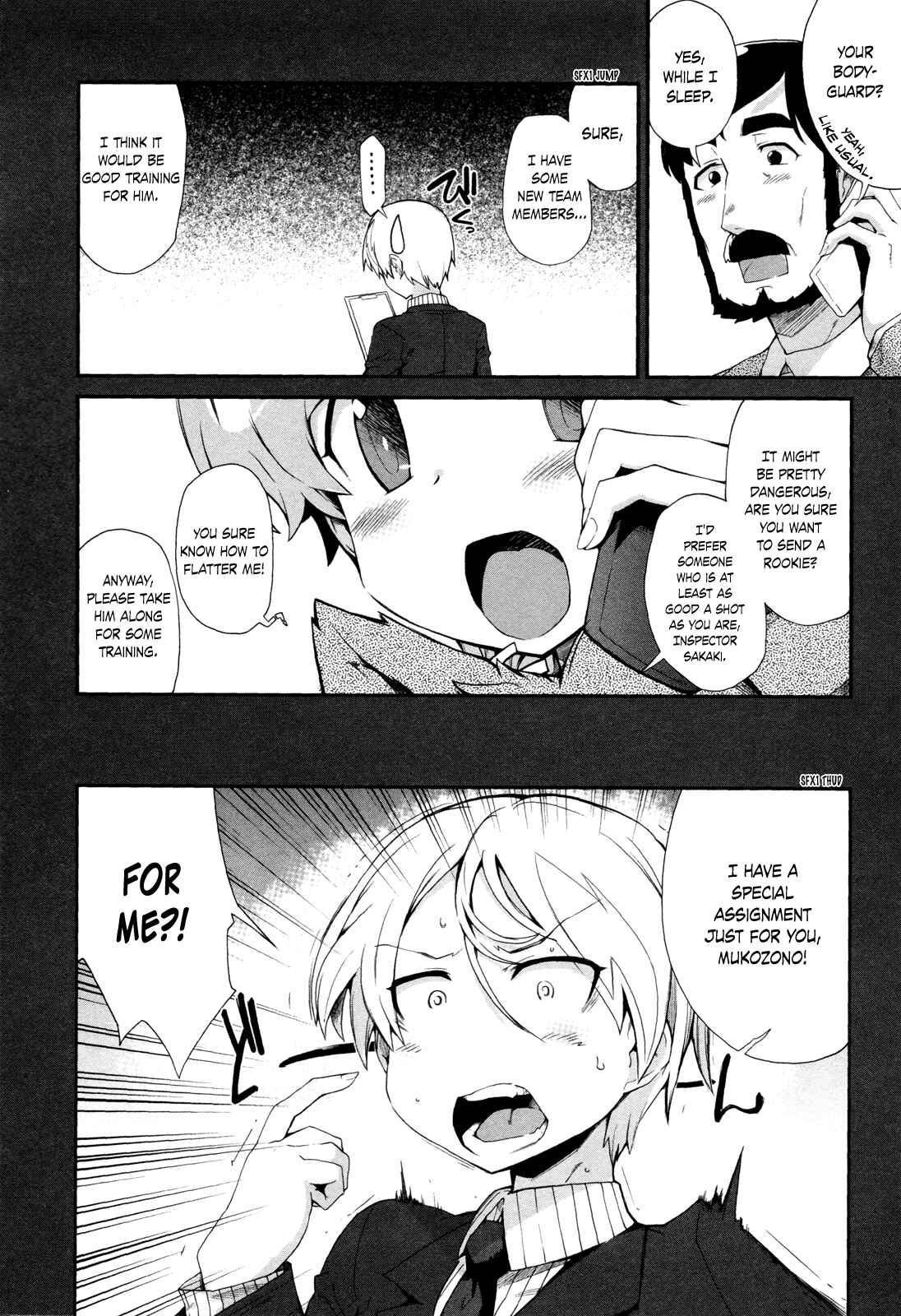 Page 5 Chapter 6 Dream Hunter Rem Alternative
