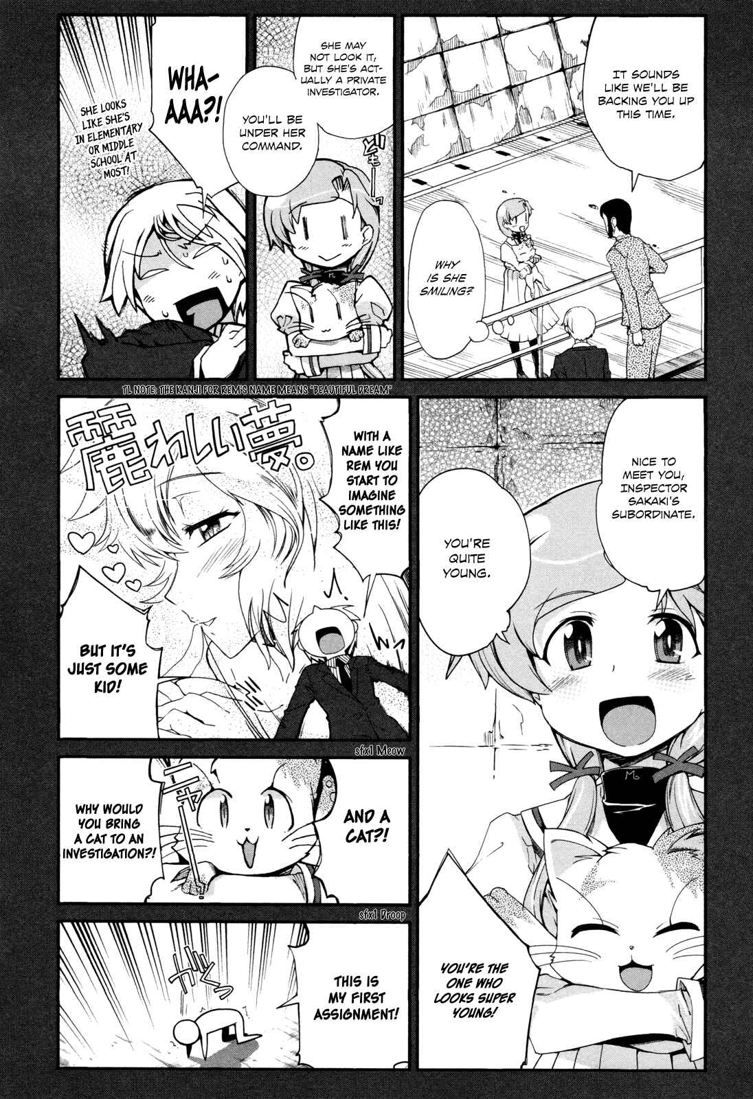 Page 9 Chapter 6 Dream Hunter Rem Alternative