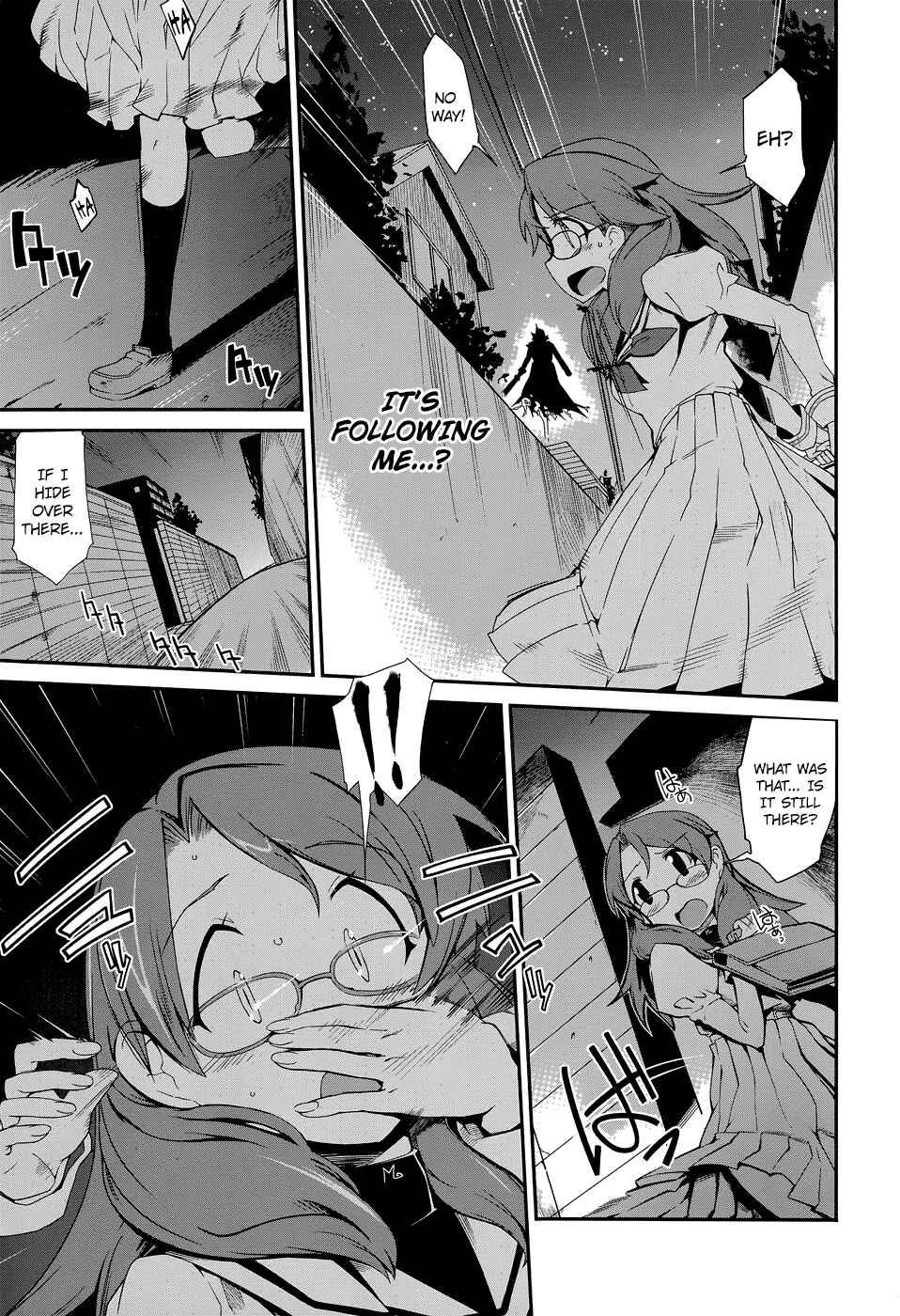 Page 13 Chapter 2 Dream Hunter Rem Alternative