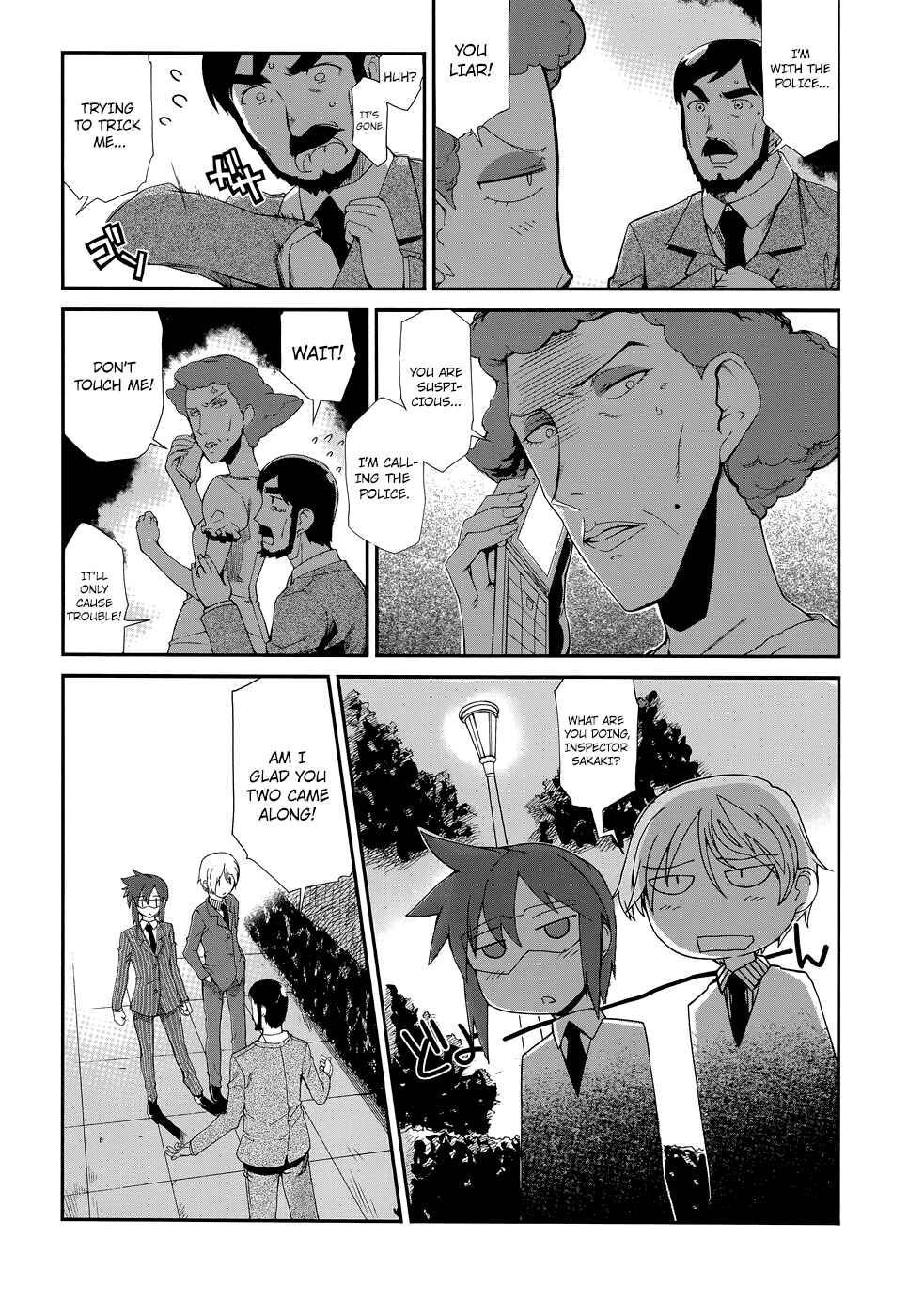 Page 22 Chapter 2 Dream Hunter Rem Alternative