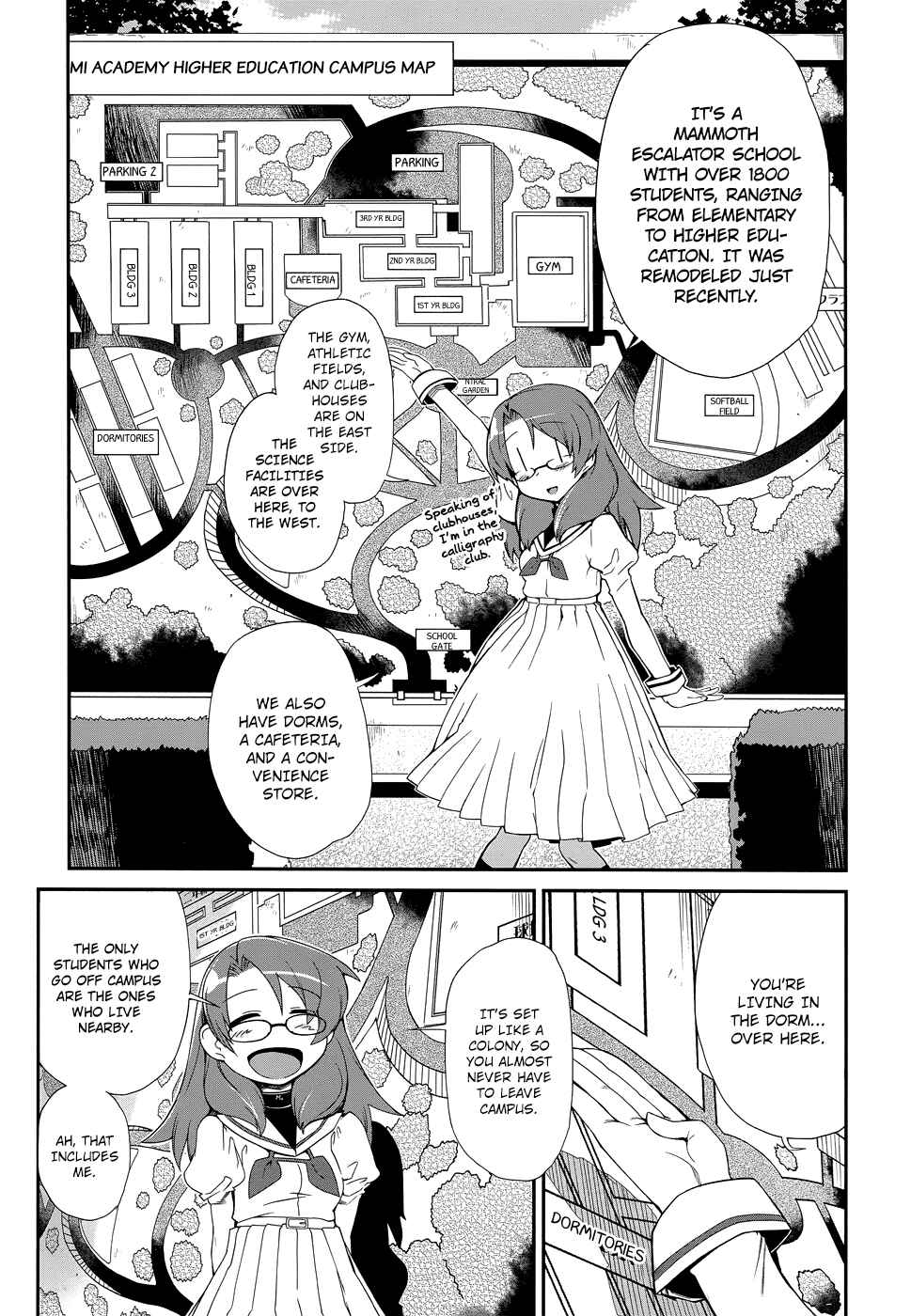 Page 5 Chapter 2 Dream Hunter Rem Alternative