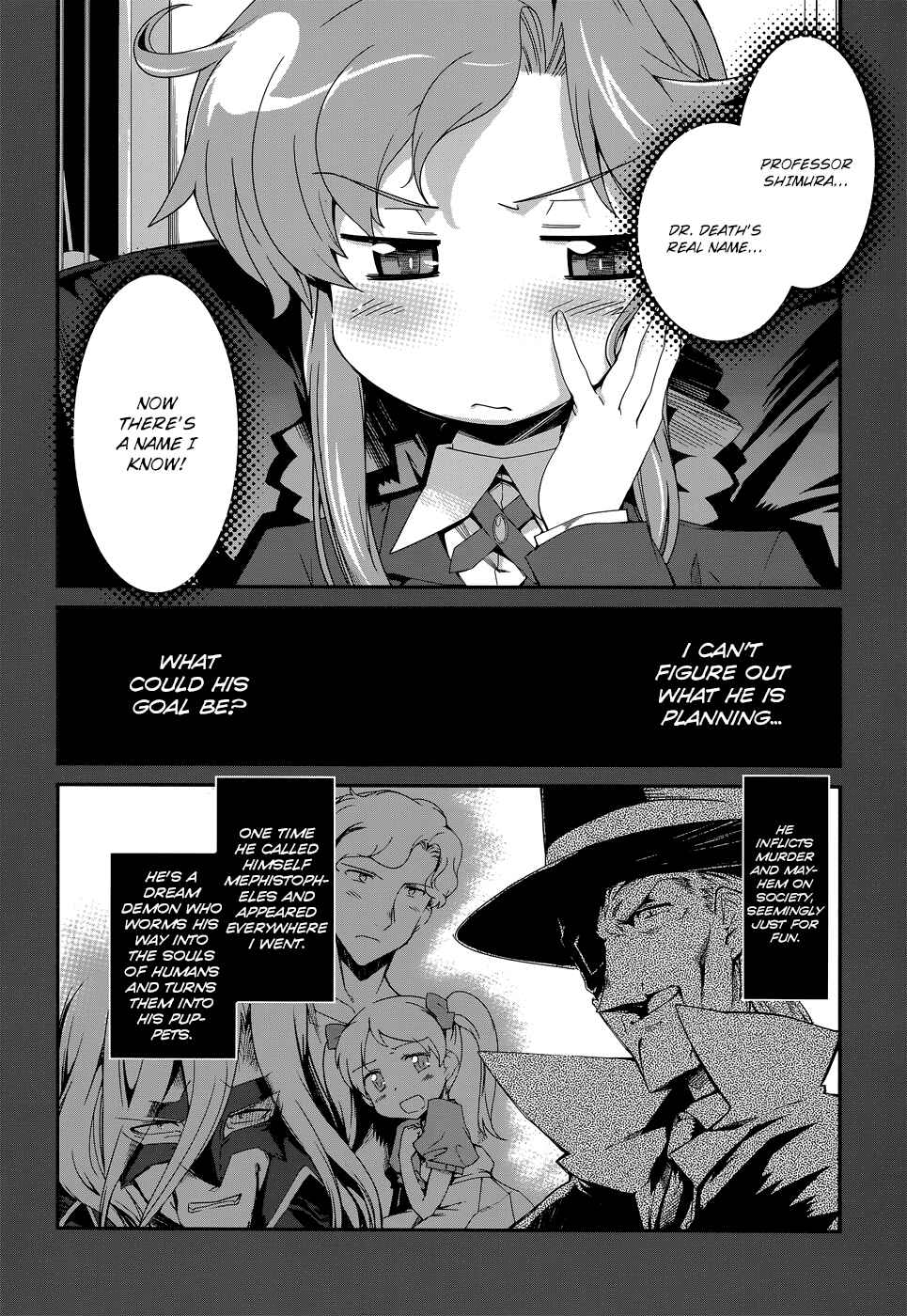 Page 8 Chapter 2 Dream Hunter Rem Alternative