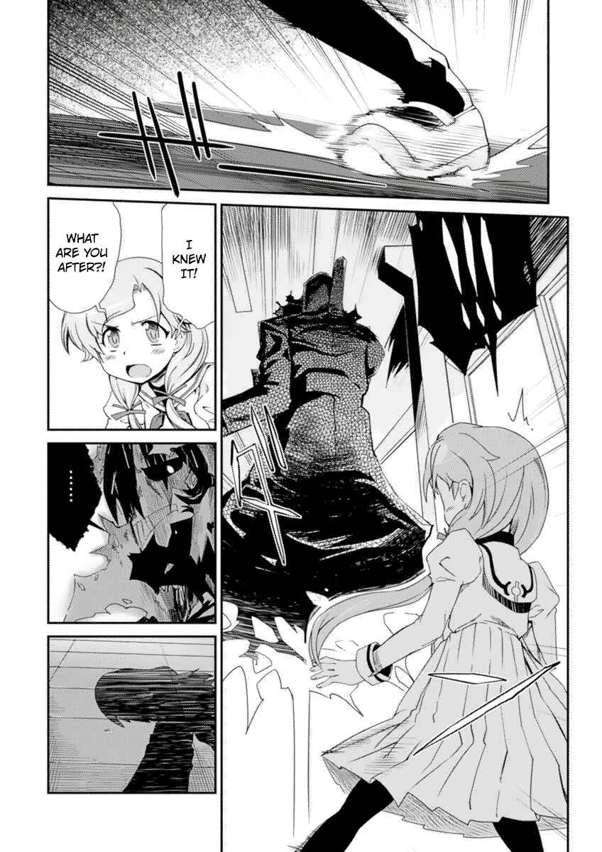 Page 16 Chapter 4 Dream Hunter Rem Alternative