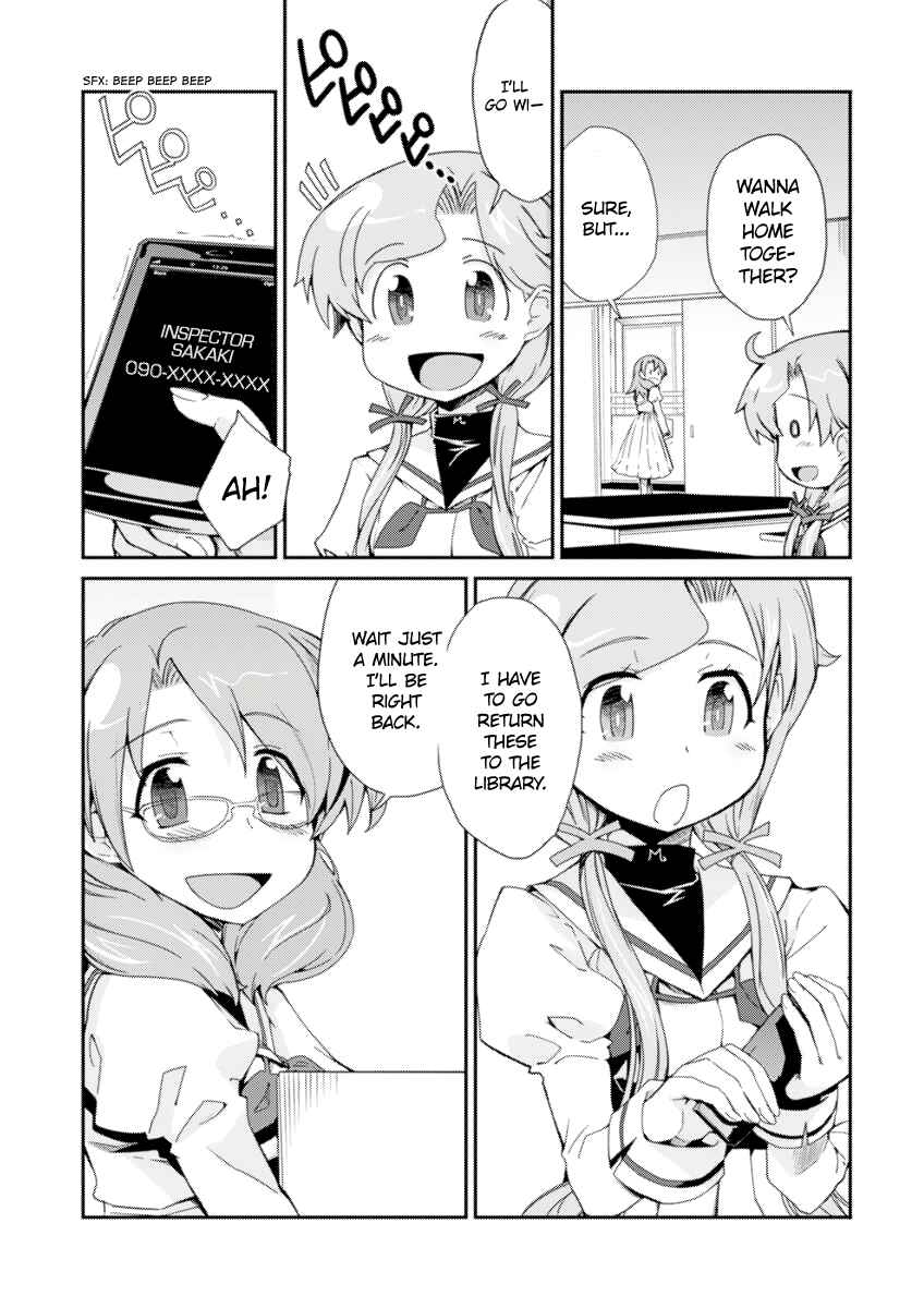Page 9 Chapter 4 Dream Hunter Rem Alternative