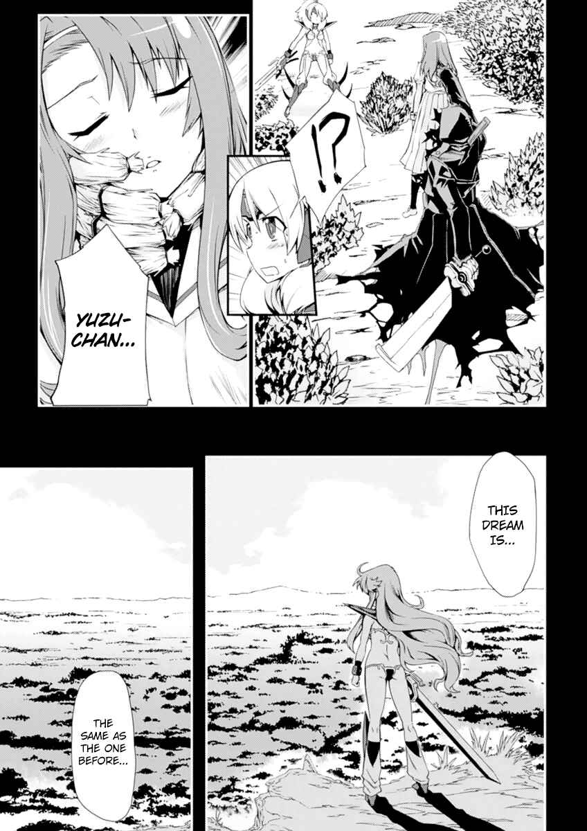 Page 16 Chapter 3 Dream Hunter Rem Alternative