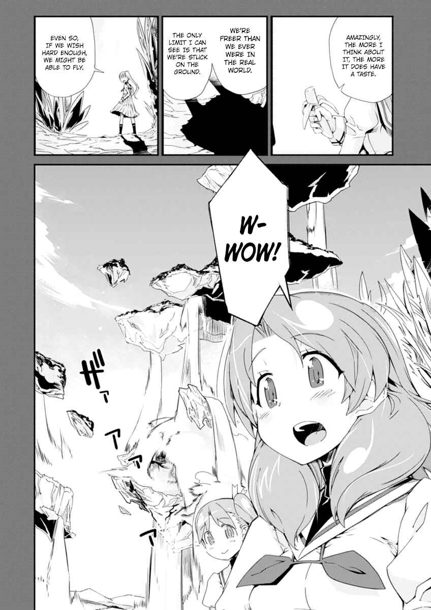 Page 3 Chapter 3 Dream Hunter Rem Alternative