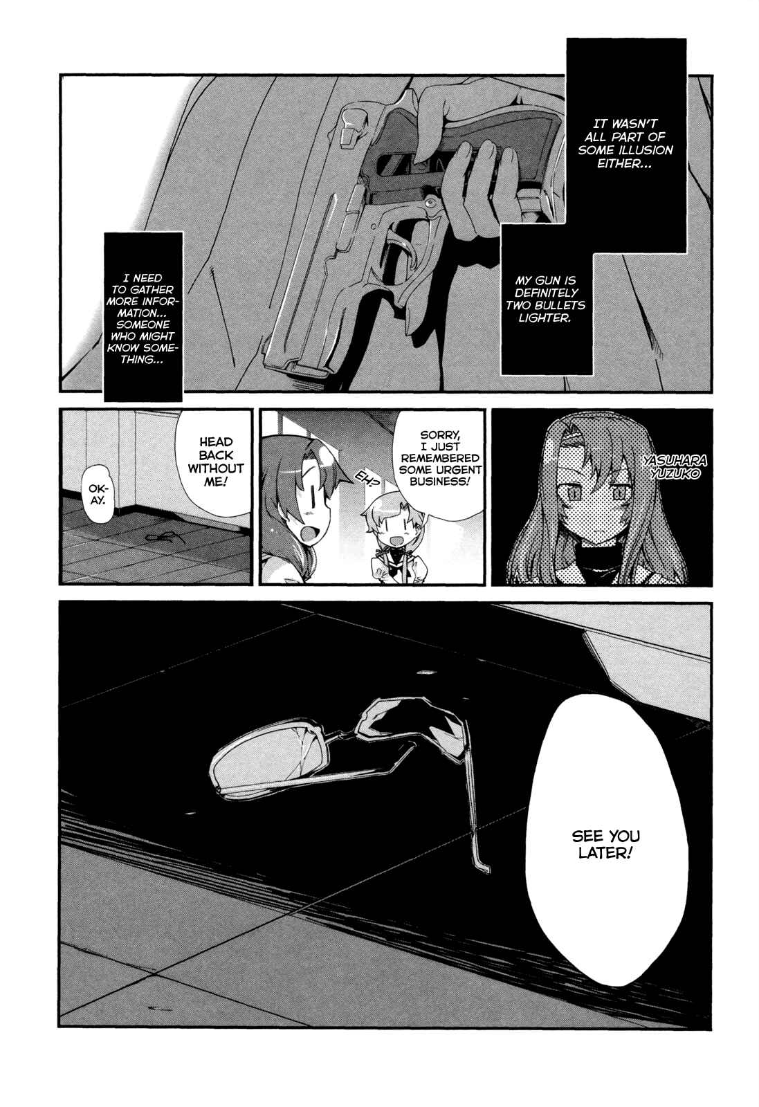 Page 12 Chapter 5 Dream Hunter Rem Alternative