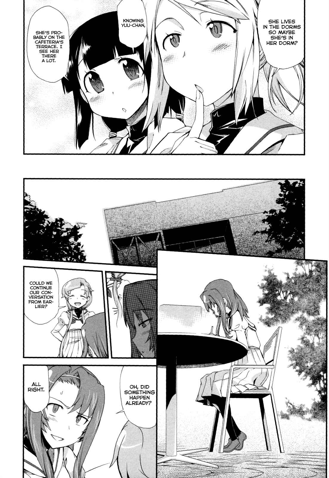 Page 14 Chapter 5 Dream Hunter Rem Alternative