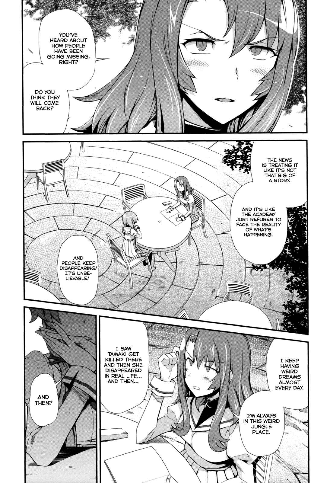 Page 15 Chapter 5 Dream Hunter Rem Alternative