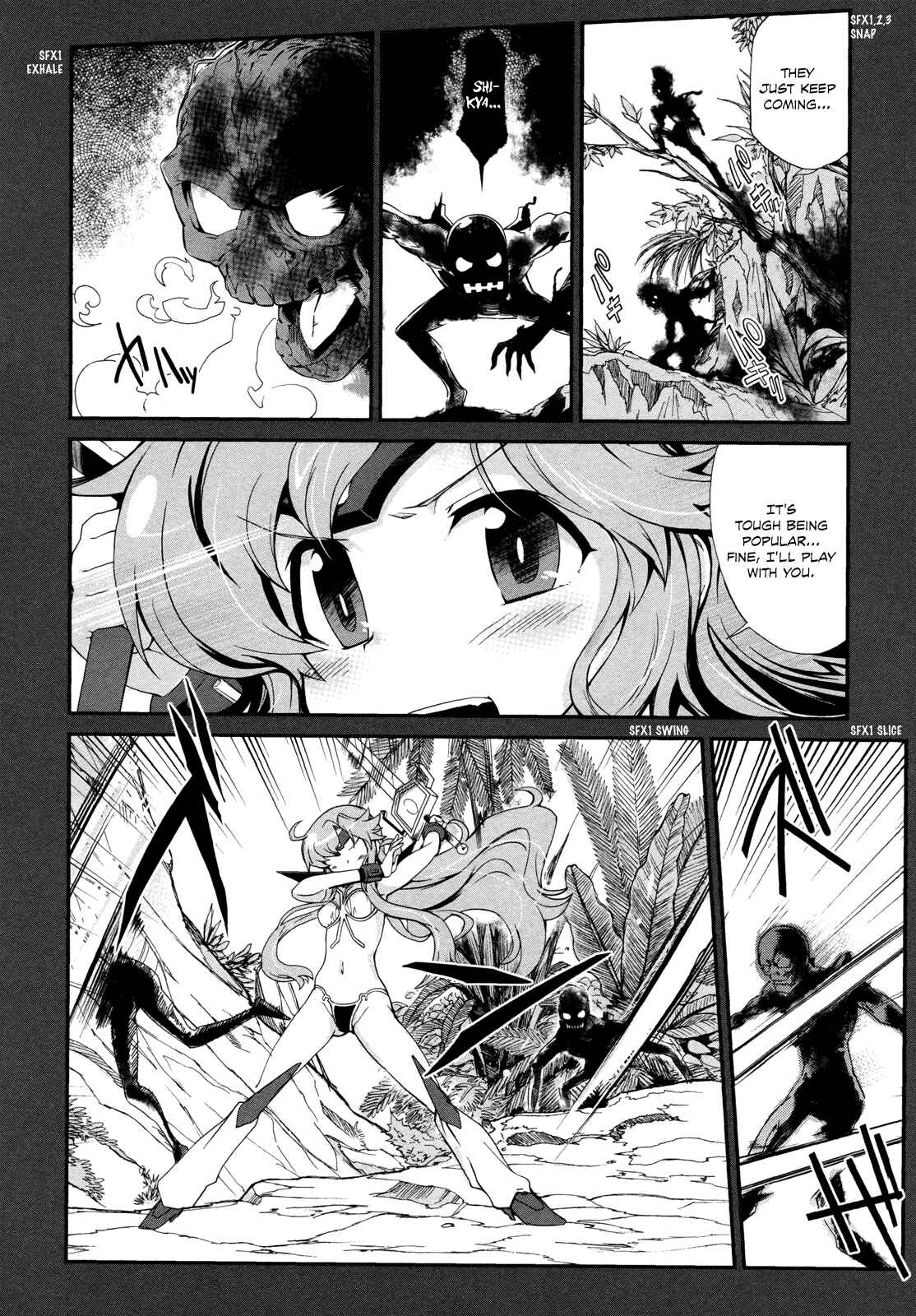 Page 15 Chapter 7 Dream Hunter Rem Alternative