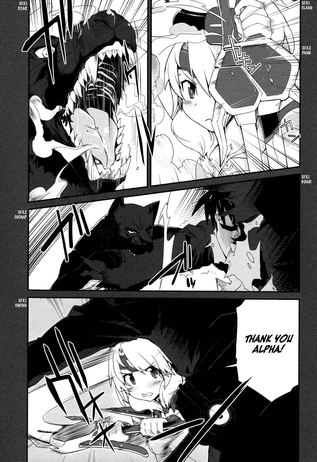 Page 22 Chapter 7 Dream Hunter Rem Alternative