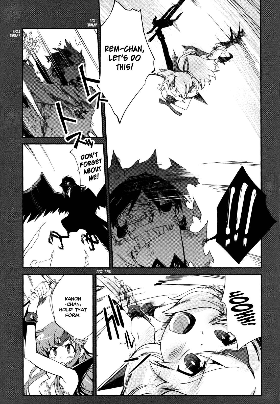 Page 28 Chapter 7 Dream Hunter Rem Alternative