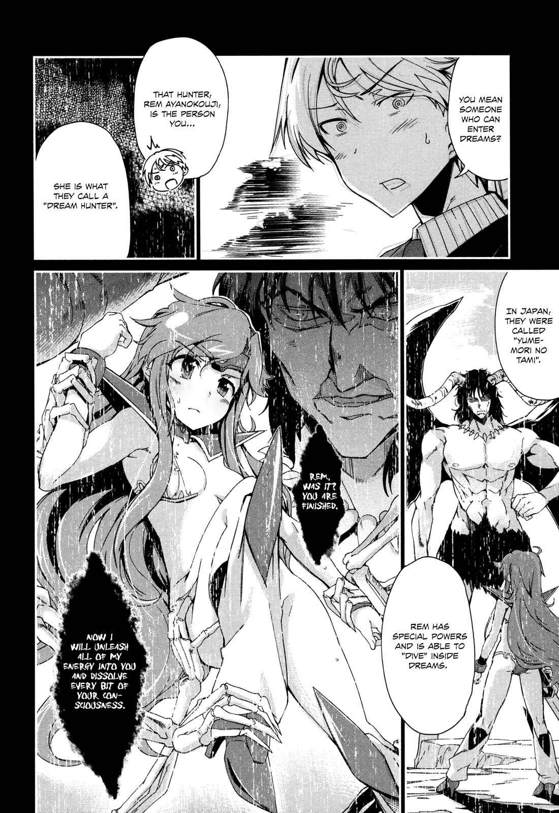 Page 9 Chapter 7 Dream Hunter Rem Alternative