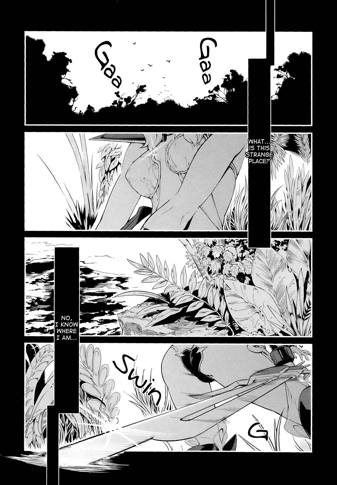 Page 16 Chapter 0 Dream Hunter Rem Alternative