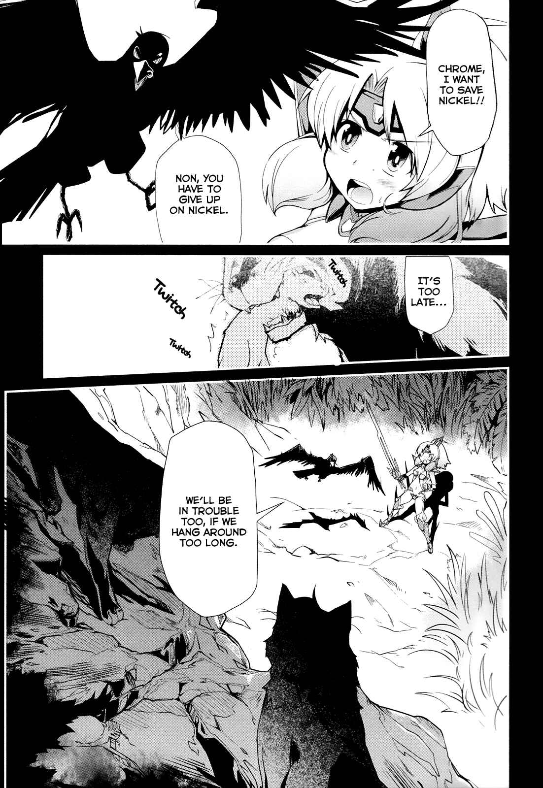 Page 19 Chapter 0 Dream Hunter Rem Alternative