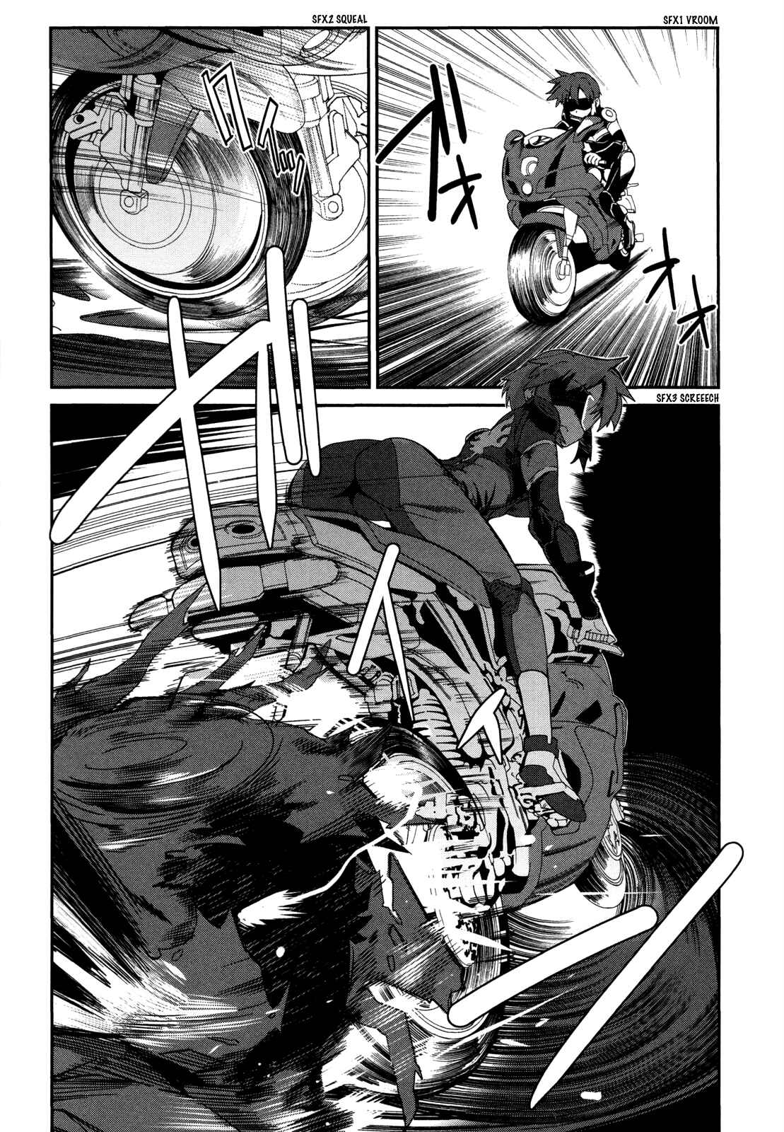 Page 16 Chapter 9 Dream Hunter Rem Alternative