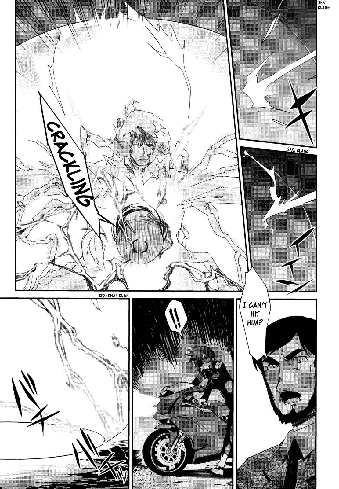 Page 19 Chapter 9 Dream Hunter Rem Alternative