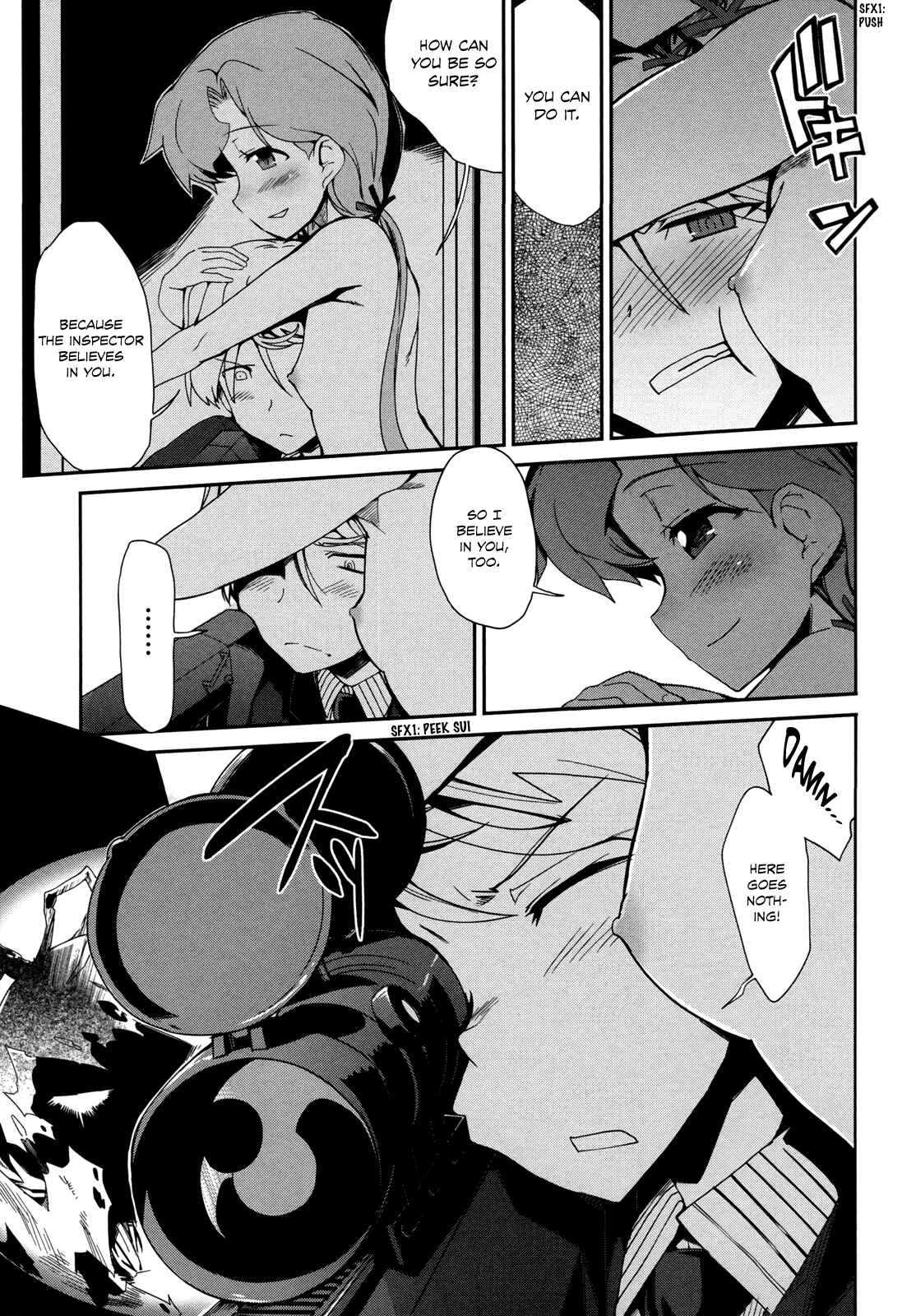 Page 24 Chapter 9 Dream Hunter Rem Alternative