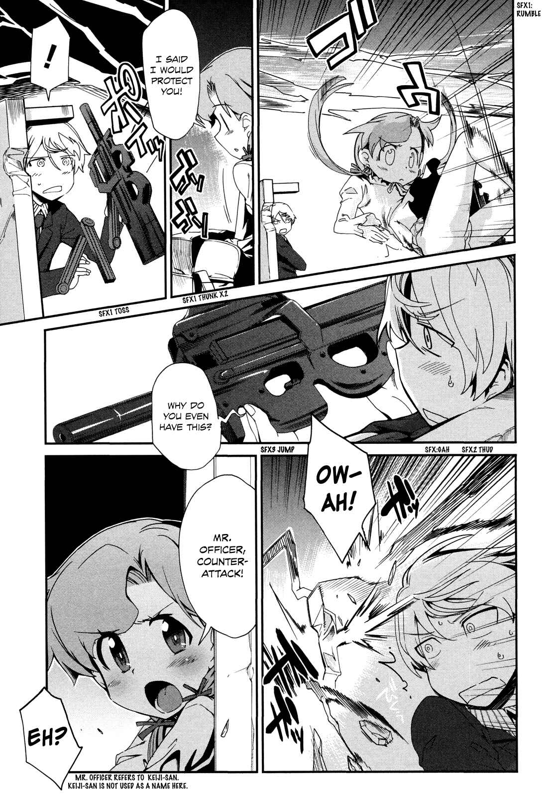 Page 9 Chapter 9 Dream Hunter Rem Alternative